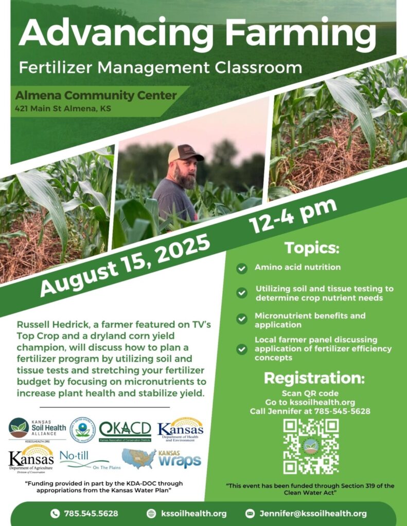 Advancing Farming - Fertilizer Managment Classroom